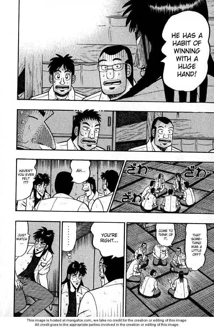 Kaiji Chapter 23 4