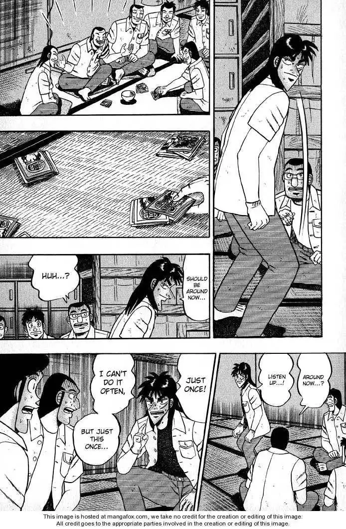 Kaiji Chapter 23 5