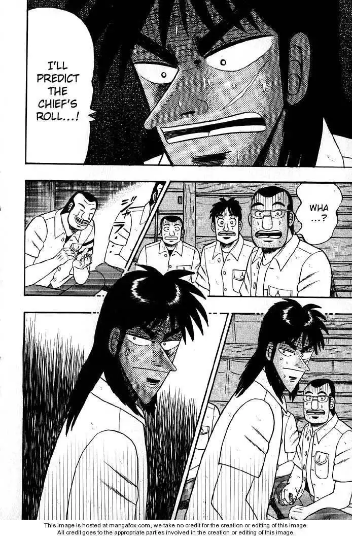 Kaiji Chapter 23 6