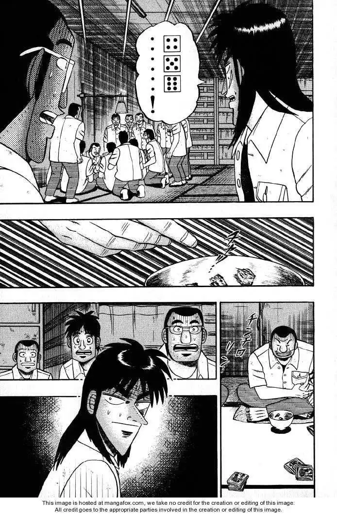 Kaiji Chapter 23 7