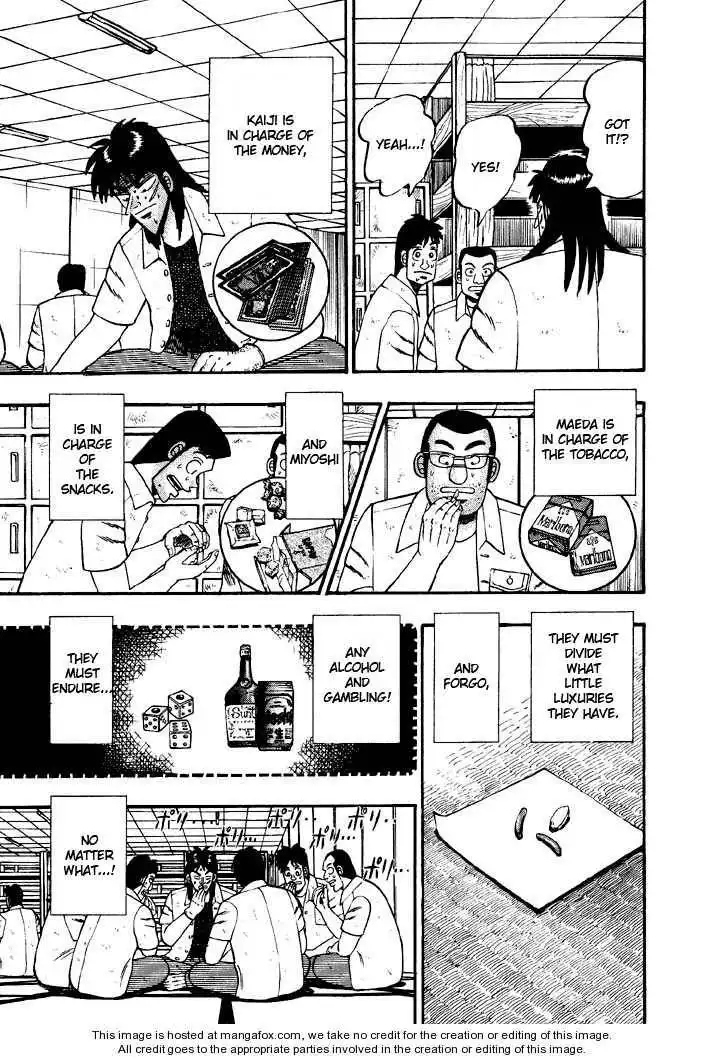 Kaiji Chapter 24 15