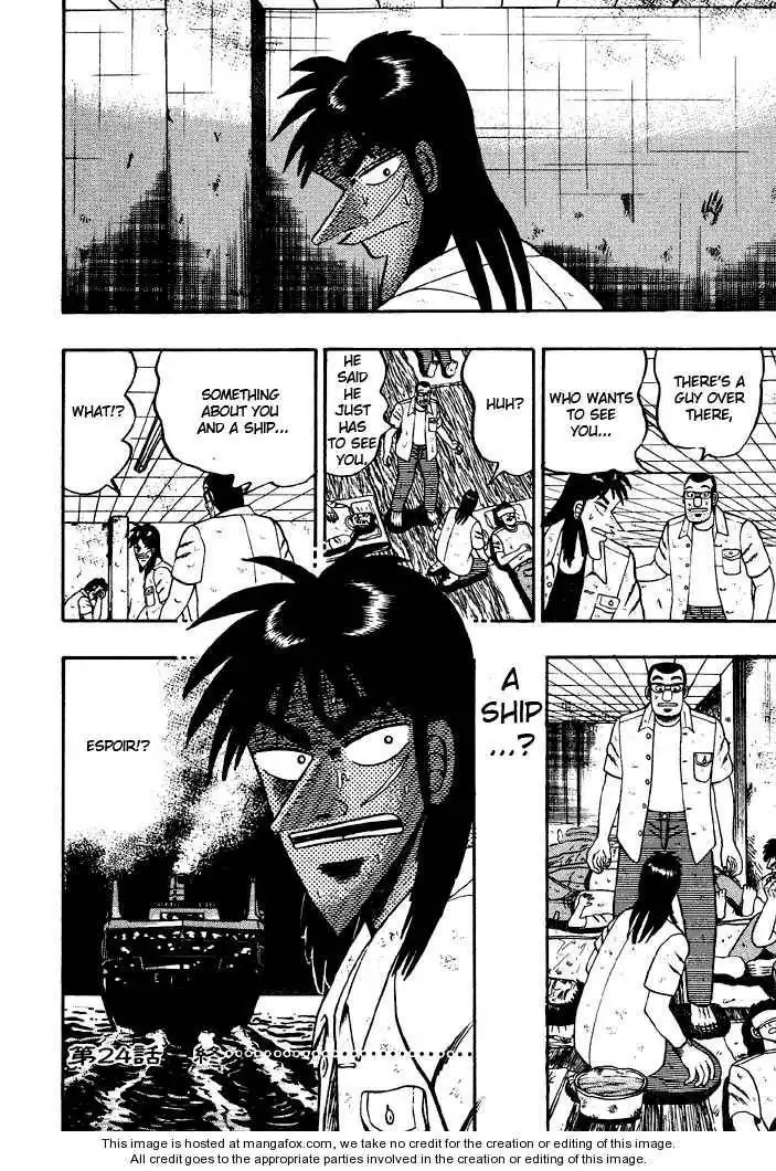 Kaiji Chapter 24 19