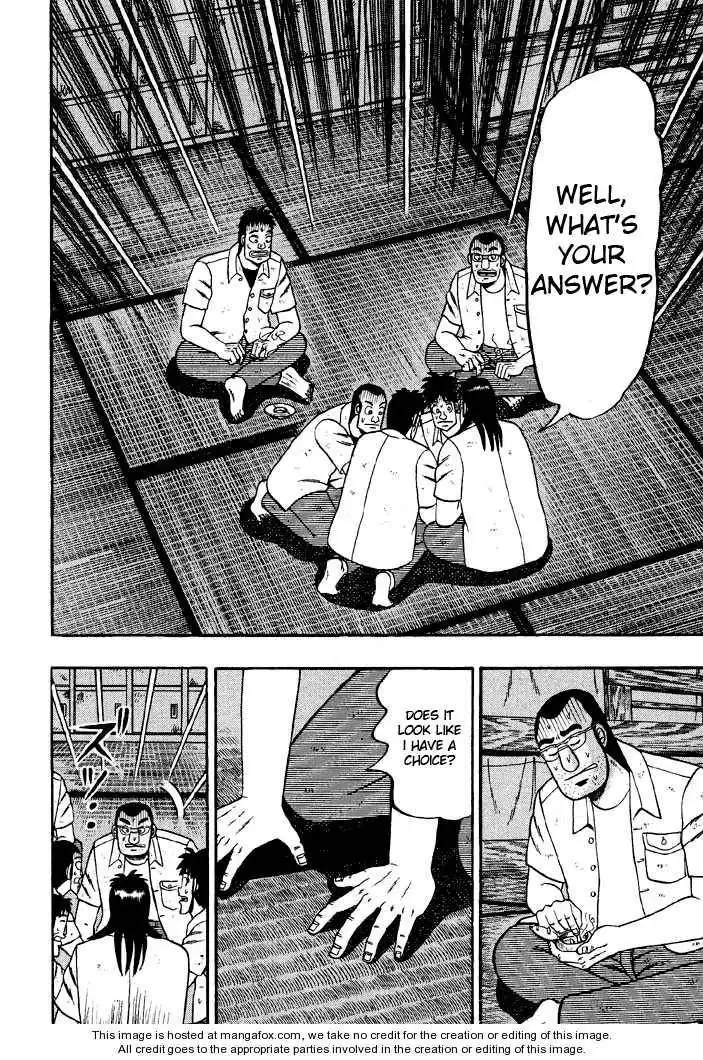 Kaiji Chapter 24 9