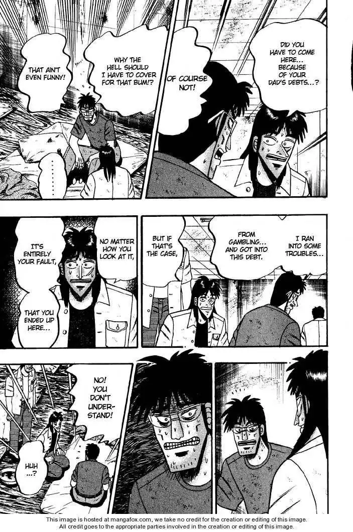 Kaiji Chapter 25