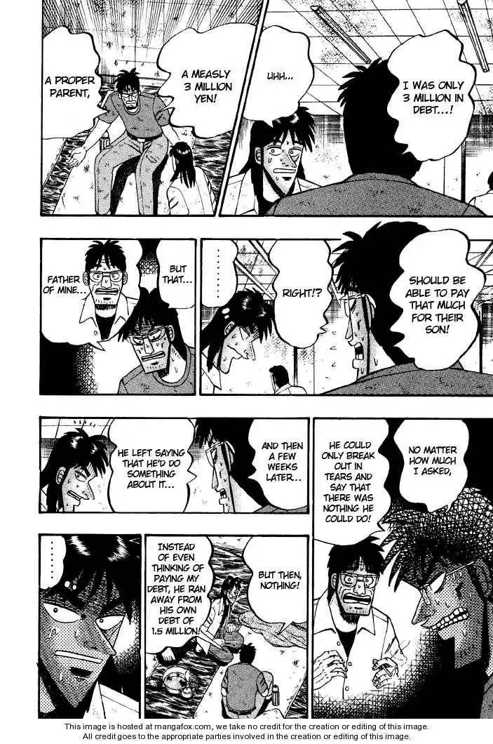 Kaiji Chapter 25