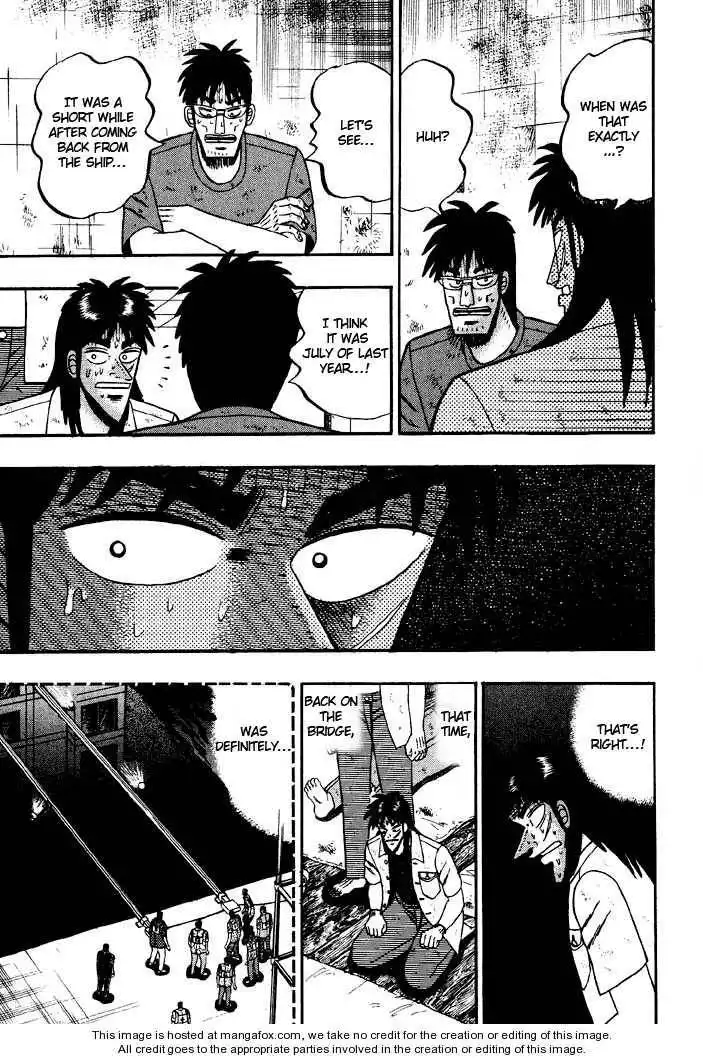 Kaiji Chapter 25