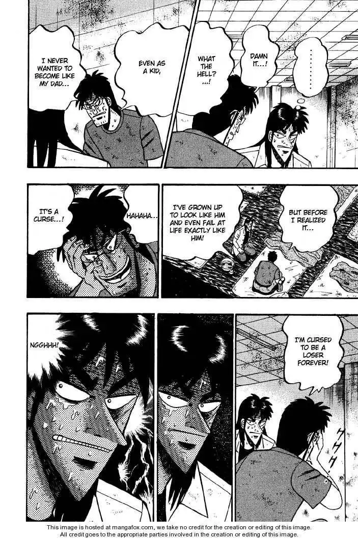 Kaiji Chapter 25