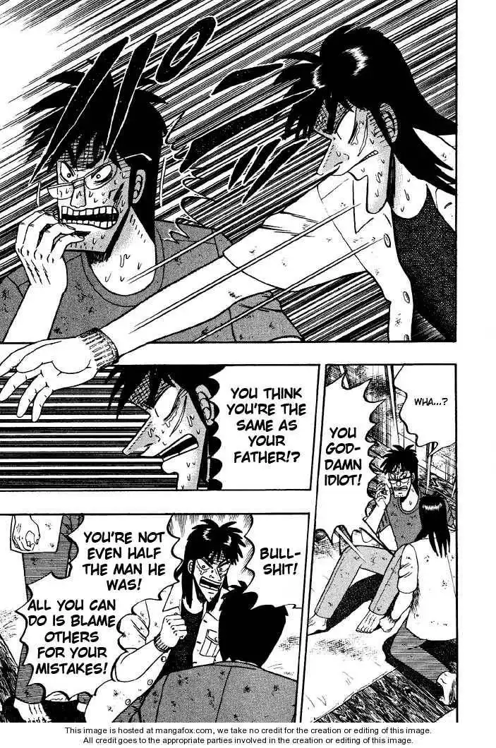 Kaiji Chapter 25