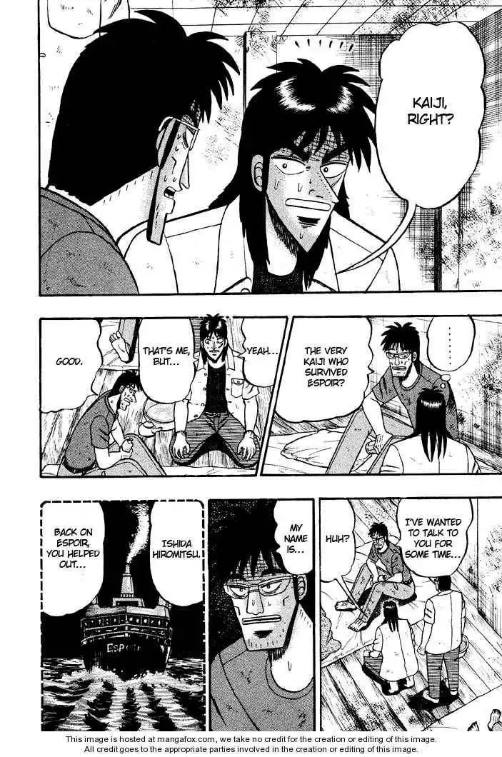 Kaiji Chapter 25