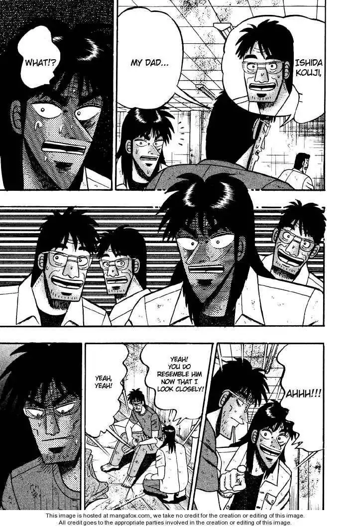 Kaiji Chapter 25