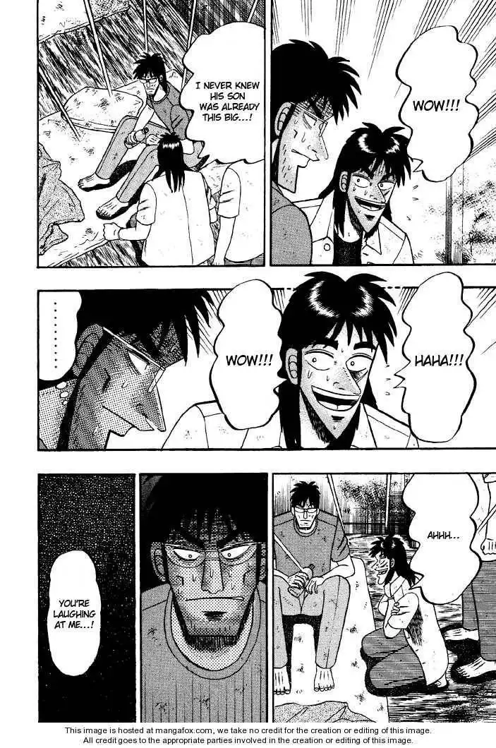 Kaiji Chapter 25