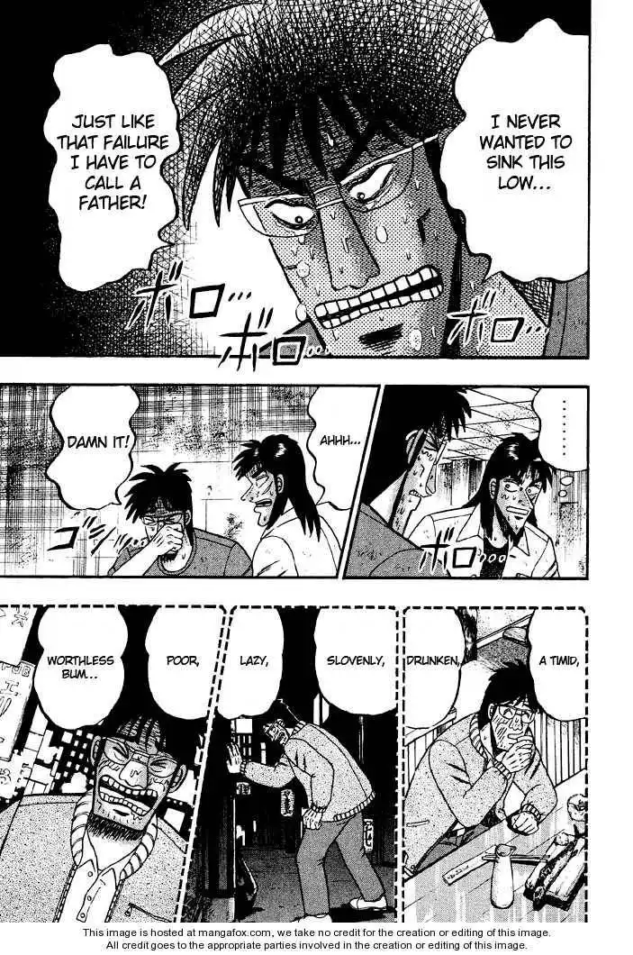 Kaiji Chapter 25