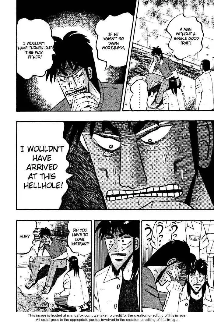 Kaiji Chapter 25