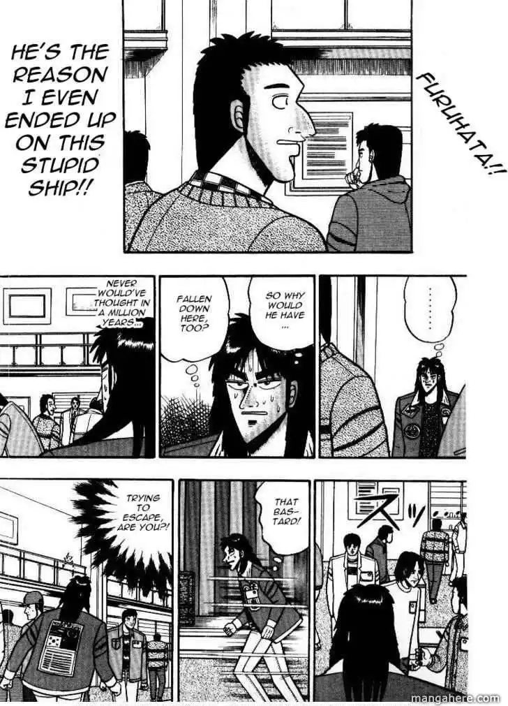 Kaiji Chapter 26.1