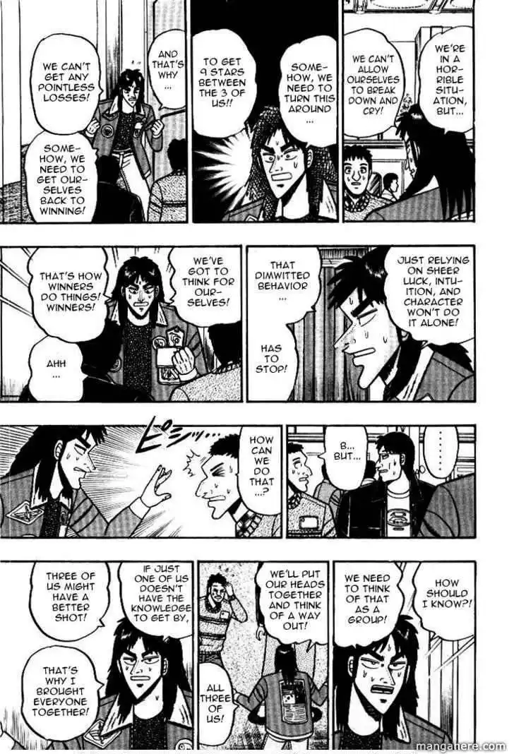 Kaiji Chapter 26.1