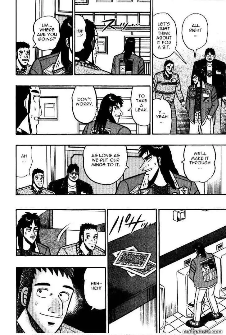 Kaiji Chapter 26.1