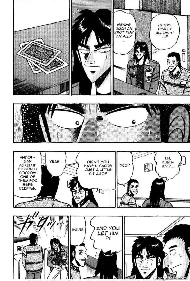 Kaiji Chapter 26.1