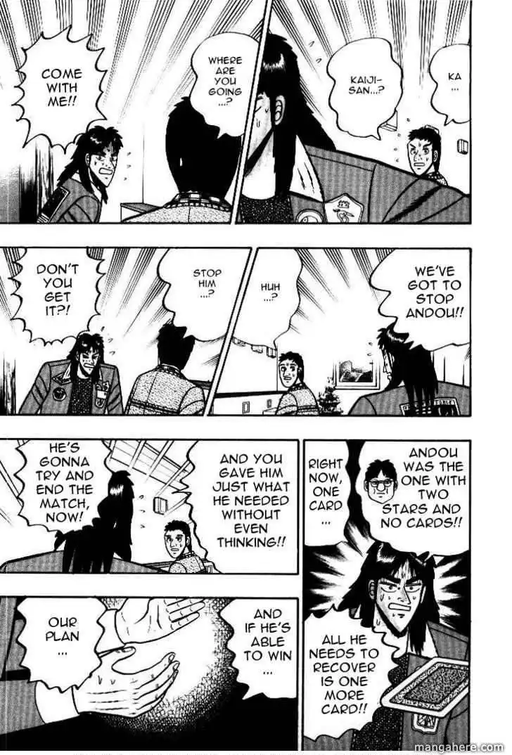 Kaiji Chapter 26.1