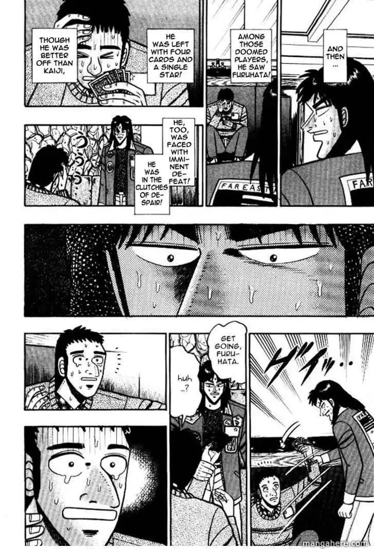 Kaiji Chapter 26.1