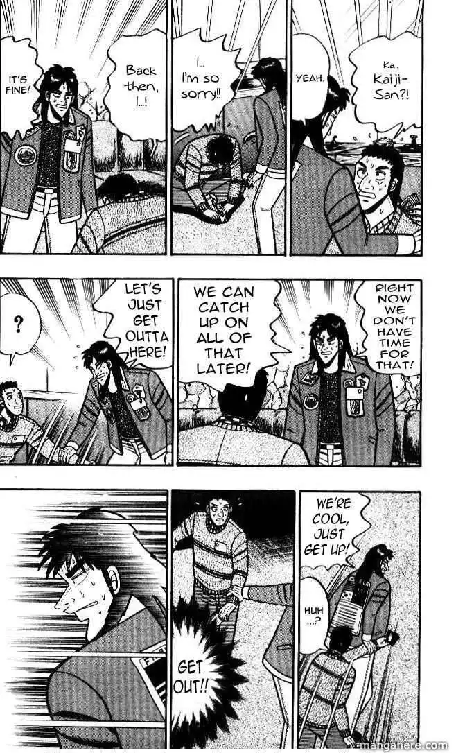 Kaiji Chapter 26.1