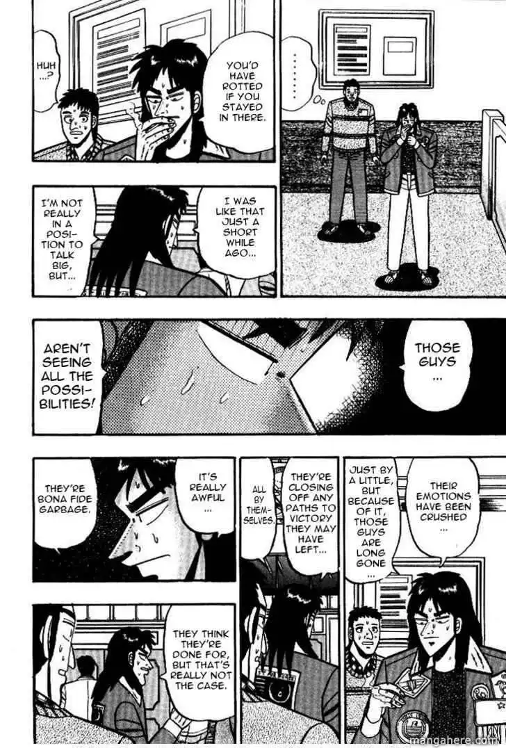 Kaiji Chapter 26.1