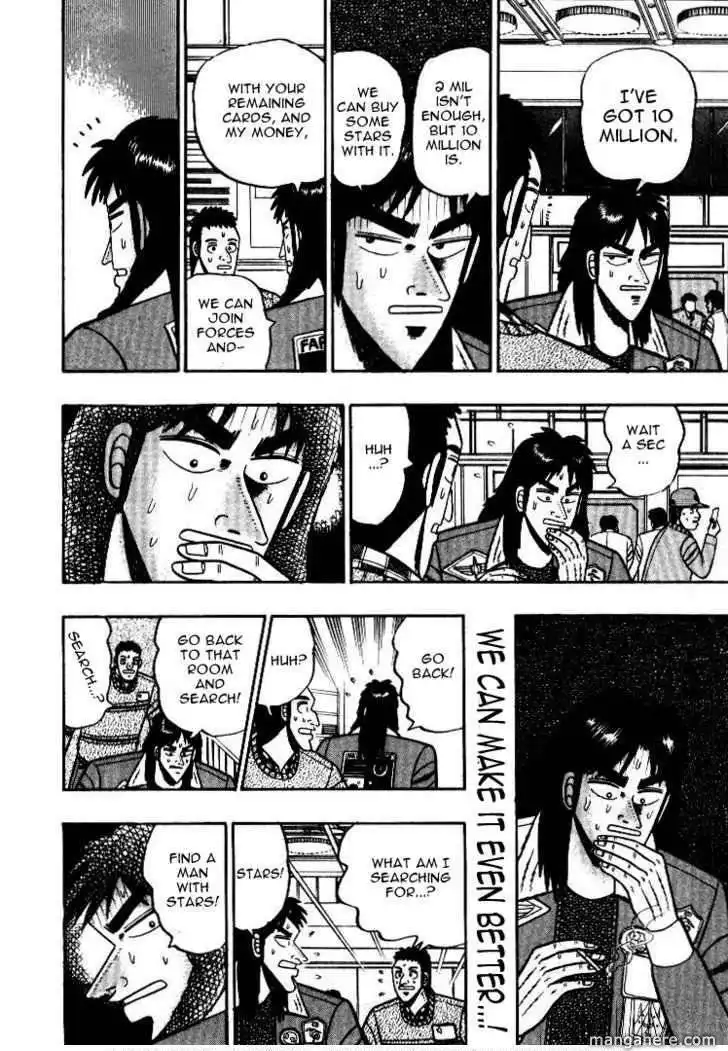 Kaiji Chapter 26.1