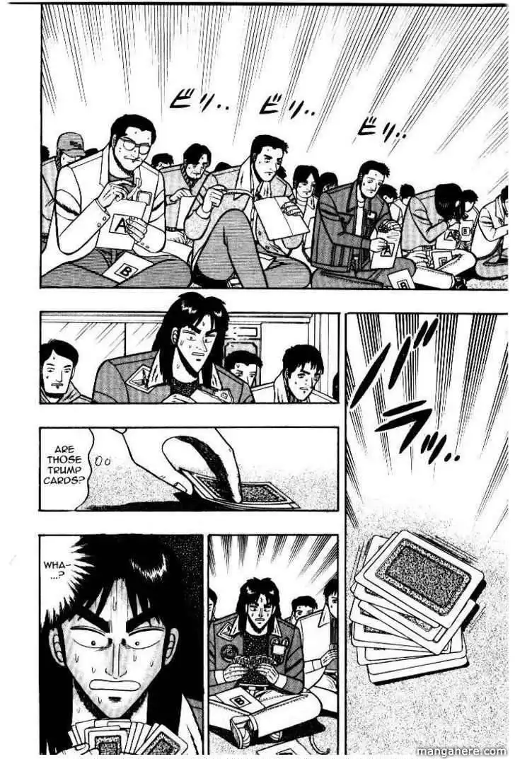 Kaiji Chapter 26.4