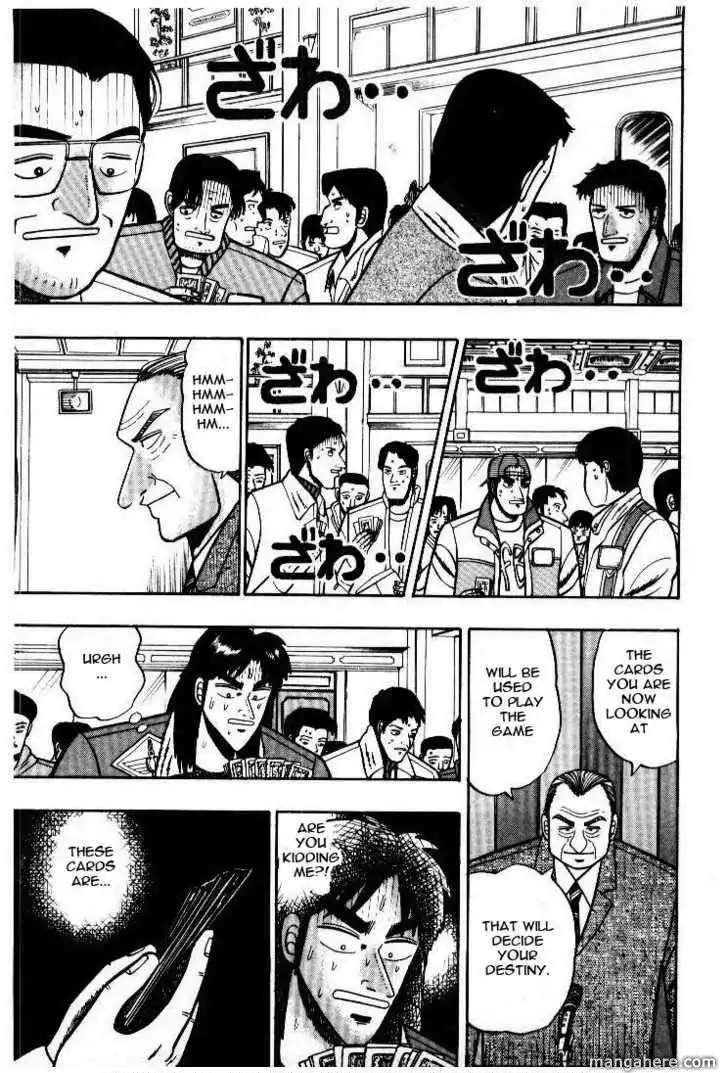 Kaiji Chapter 26.4