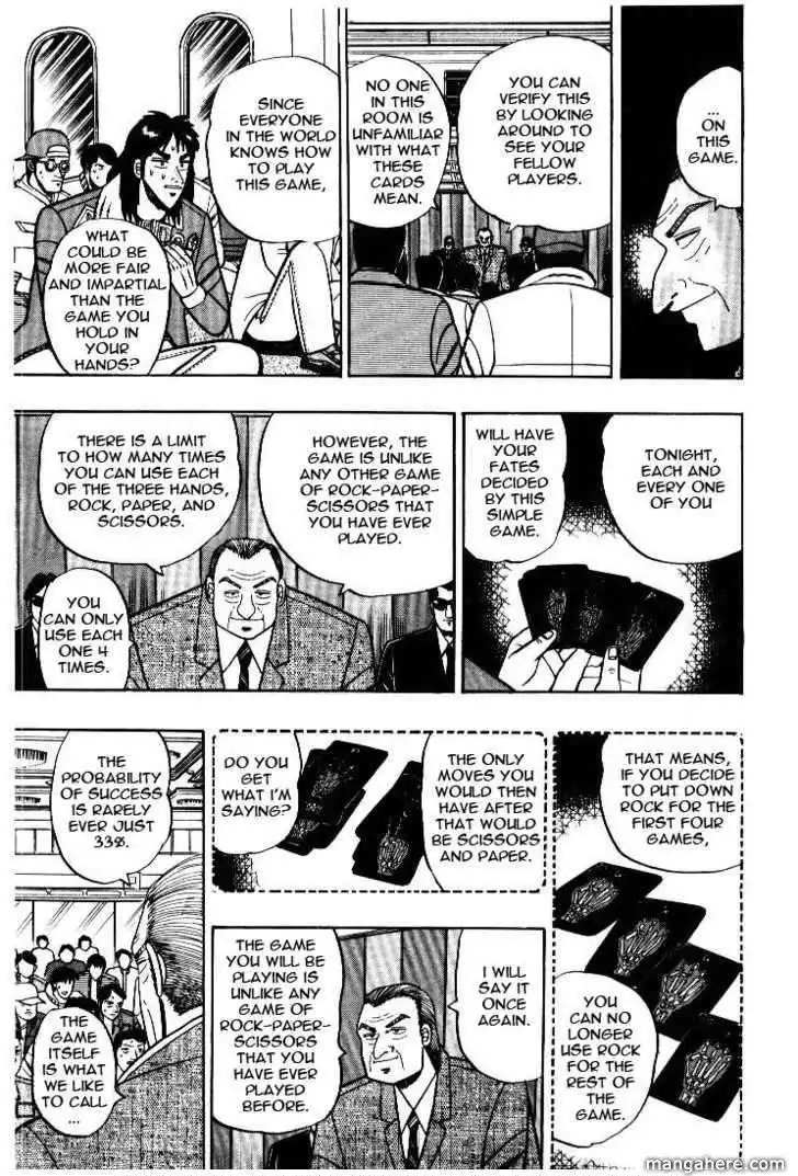 Kaiji Chapter 26.4