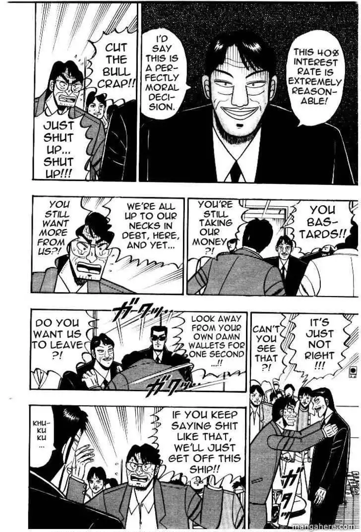 Kaiji Chapter 26.4