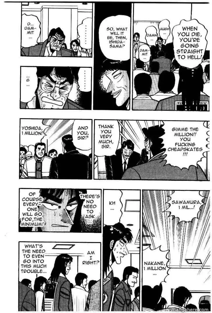 Kaiji Chapter 26.4