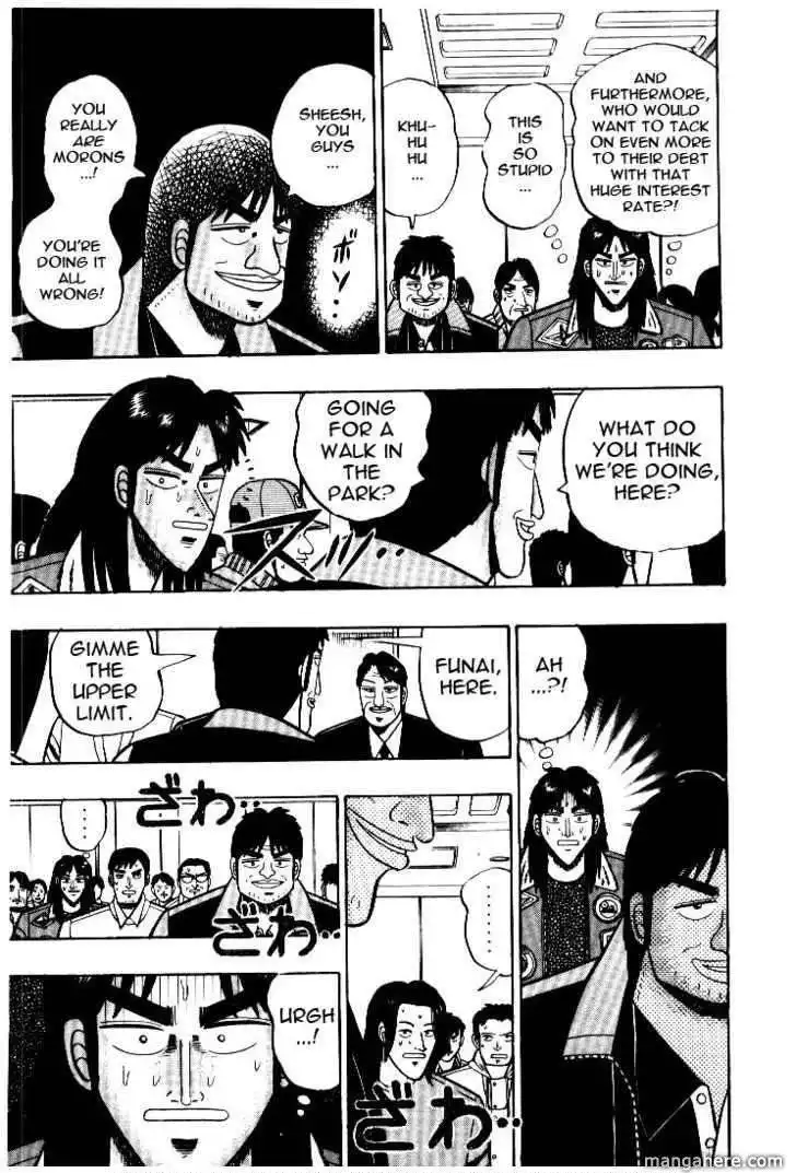 Kaiji Chapter 26.4