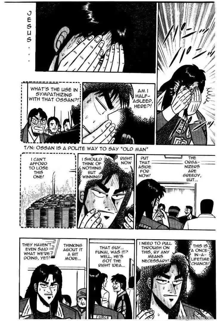 Kaiji Chapter 26.4