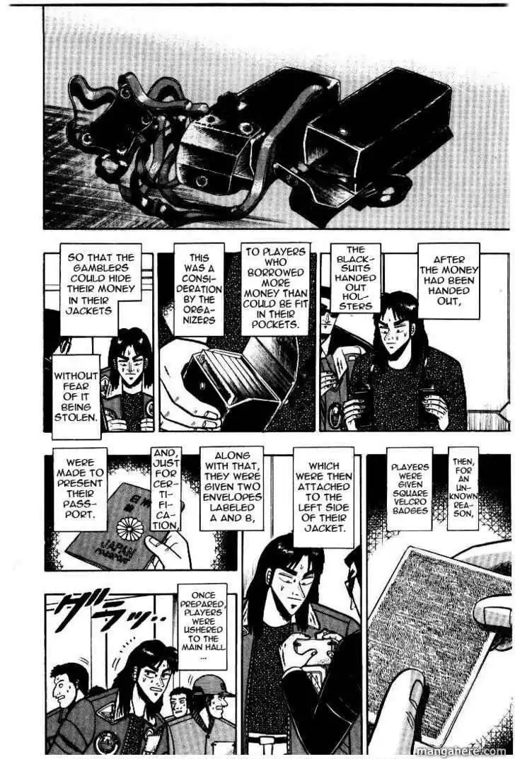 Kaiji Chapter 26.4