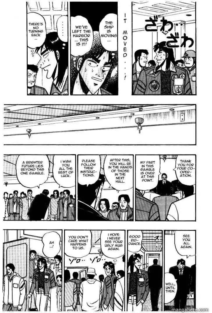 Kaiji Chapter 26.4