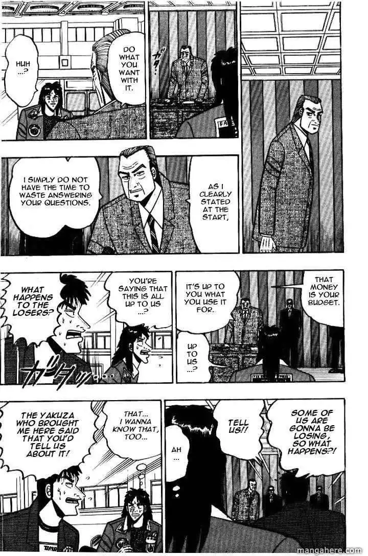 Kaiji Chapter 26.5