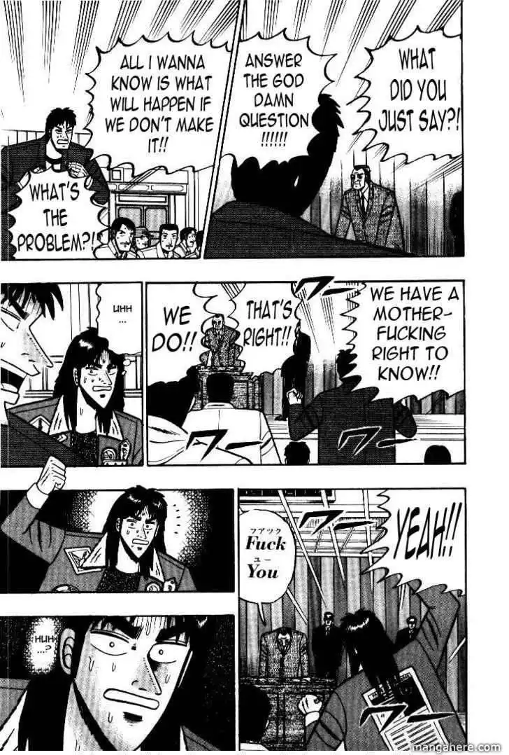 Kaiji Chapter 26.5