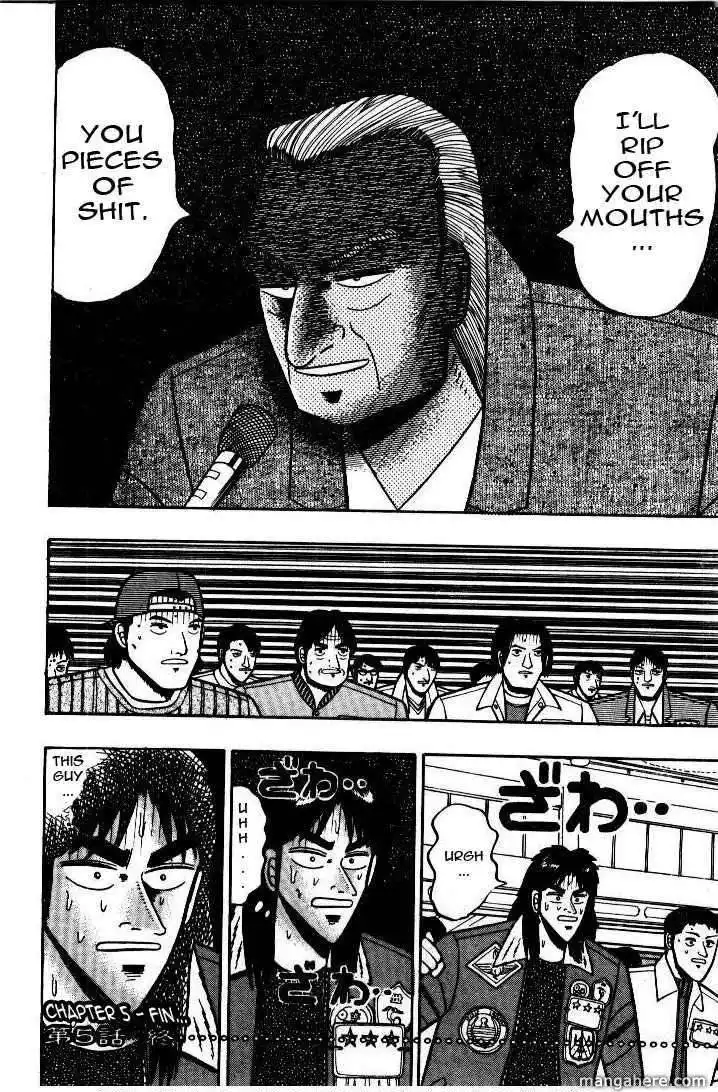 Kaiji Chapter 26.5