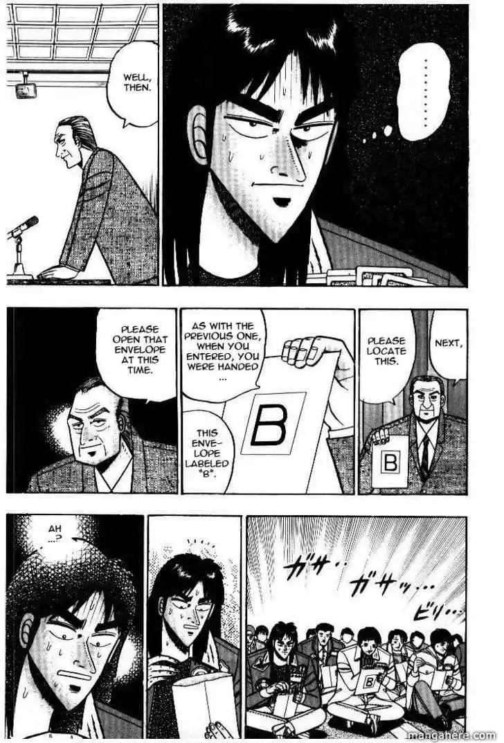 Kaiji Chapter 26.5