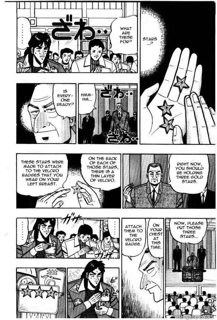 Kaiji Chapter 26.5