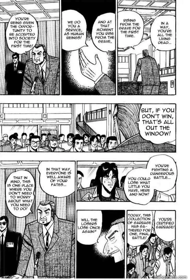 Kaiji Chapter 26.6