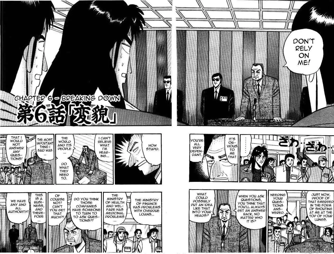 Kaiji Chapter 26.6