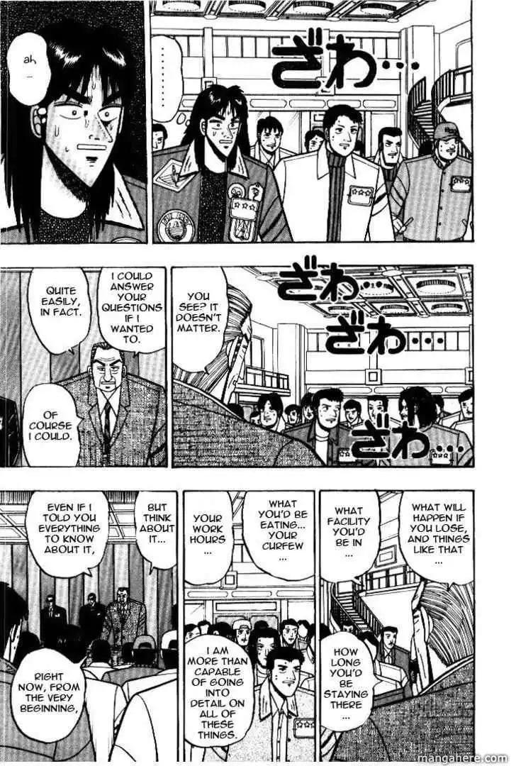 Kaiji Chapter 26.6