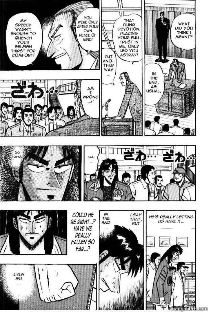 Kaiji Chapter 26.6