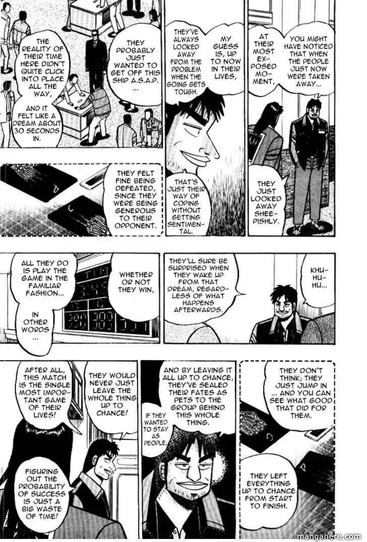 Kaiji Chapter 26.7 11