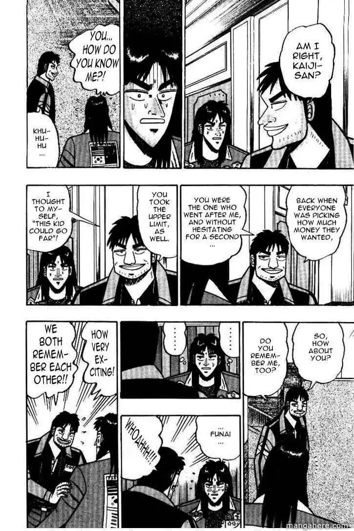 Kaiji Chapter 26.7 12