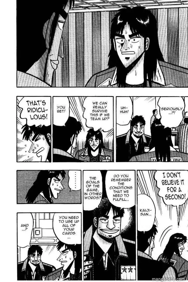 Kaiji Chapter 26.7 14