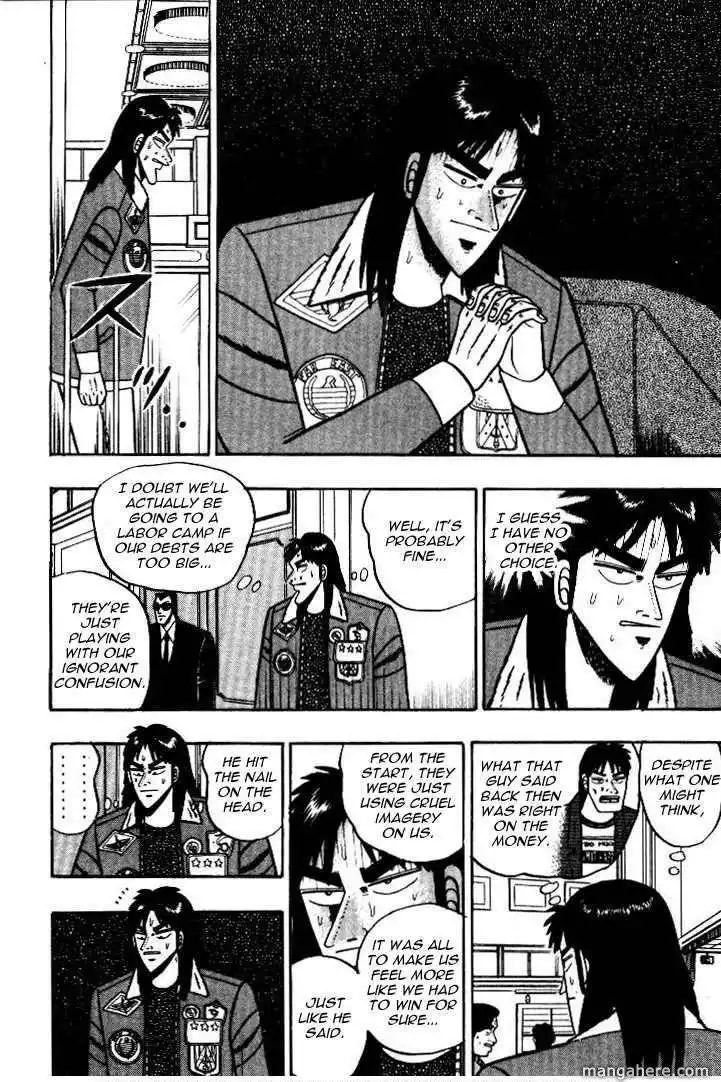 Kaiji Chapter 26.7 6