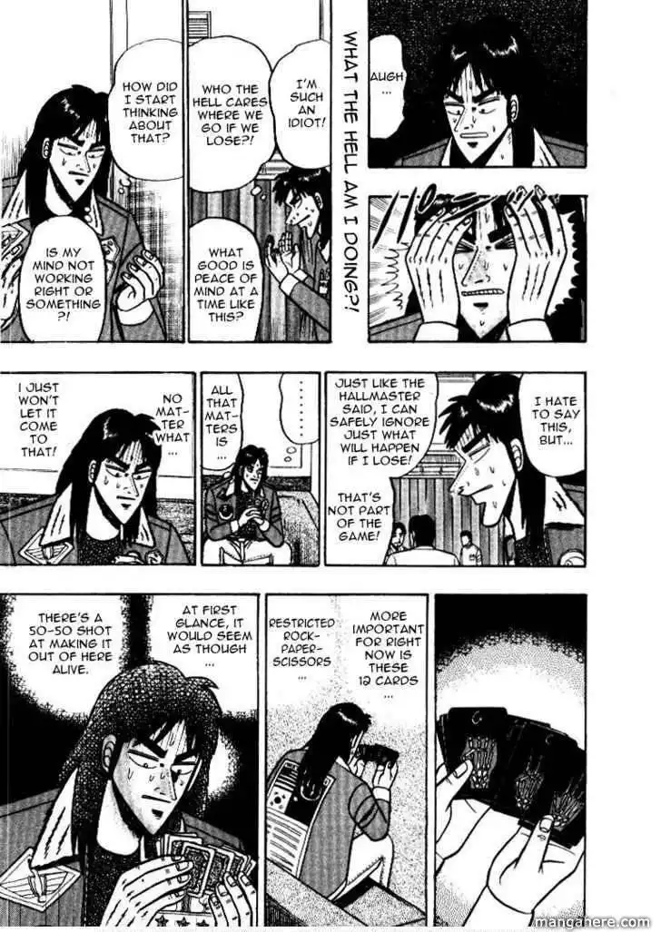 Kaiji Chapter 26.7 7