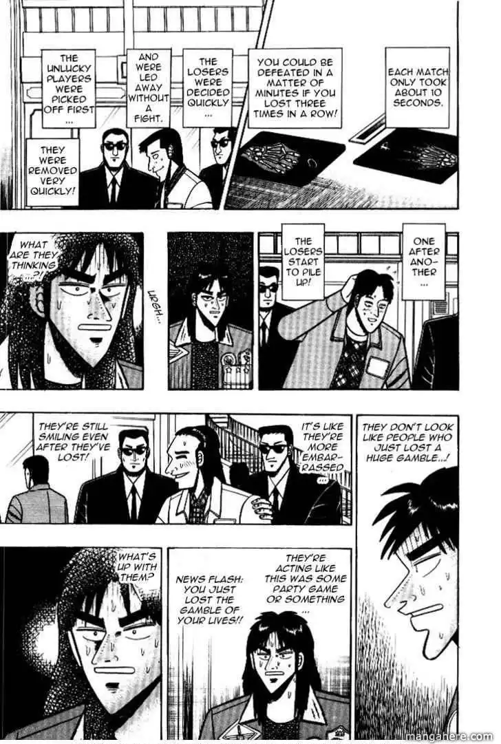 Kaiji Chapter 26.7 9